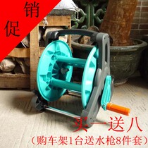 Promotion-original installation Hong Kong Rondi 6040S water pipe frame-not worthy of water pipe-Buy 1 send 8