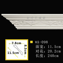 Ceiling PU Line Smallpox Corner Wire Non-Stone Paste Wire Eurostyle Decorative Thread Carved Corner Line WA098 Root