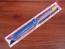 AX-108 powerful tin aspirator suction tin gun big suction tin with tin gun out of tin tool