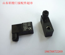 Plastic-steel welding machine 4v210-08 solenoid valve coil plastic broken bridge aluminium alloy doors and windows machine equipment processing accessories