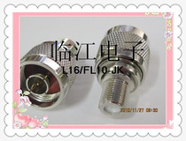 RF coaxial adapter L16 FL10-JK