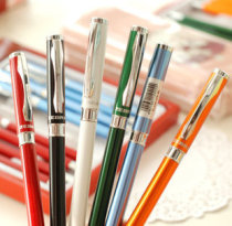 ZEBRA Japanese ZEBRA C- JJ4-CN all metal texture signature pen gel pen gel pen 0 5 send gift box
