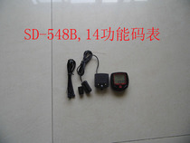 Bicycle code table Bicycle speed table 14 function code table SD-548B code table 5017