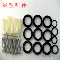 High pressure black cat car washer accessories 280 380 brush car brush pump high pressure cleaning machine full set of accessories