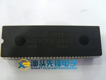 (Buy one get one free)Hisense Super Chip 8829CPNG4H83=HISENSE-8829-1