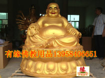 Maitreya Factory Direct resin Buddha Glass Idol golden statue pot-bellied Maitreya laughing Buddha 1 6 m