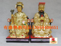 Jade Emperor Queen Mother 16-inch resin Buddha statue Liujin Jade Emperor Mother Tiangong Taoist statue