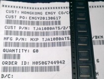 TJA1080ATS08ATS 37 jpg imported original spot