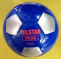 FUTSAL SALA 5X5 TRAINING MATCH INDOOR LOW BOUNCE No 4 FOOTBALL (5-A-side) FAKE ONE LOST TEN