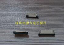 New original cable socket horizontal patch seat connected up and down