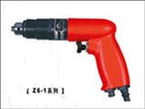 Special direct sale Qingdao outpost Aerospace brand gas drill Z0601 Z61 Z0608 handle drill chuck and other accessories