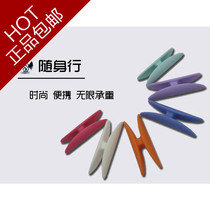 Full 12 portable Tikbag-lift Vegetable Carrying bag with light hand hanging ring 100KG invariant type