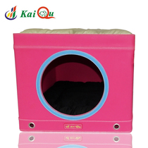 Pet Dog Supplies Dog House Dog House Dog House Winter Double Cat House Cat House Cat House Gidoll Dog Kennel Princess