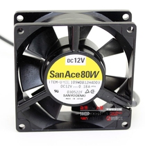 Waterproof Sanyo SANACE 109W0812H4D03 0 12V 18A 8025 8025 8cm 8cm fan