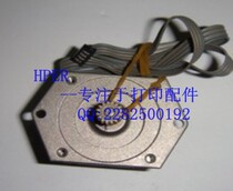 Applicable to EPSON LQ-1900KIIH Paper Motor LQ-1900K2H Walking Motor Motor Motor