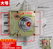 Shi Niu old anti-theft door lock automatic lock lock lock Zhongheng Jiayu Hangying gate iron door lock