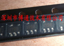 5 Pin Power Chip AWI6A W011 BAA1s BG26 AWL0A I19E IB3CH L2A 7S14F 