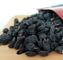 4 bags of purple fragrant seedless purple raisins 230g black raisins blackcurrant Xinjiang dried fruit