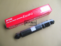 Peugeot 206 207 C2 Fukang Fengshen S30 H30 rear shock absorber imported