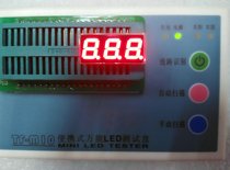 0 28 inches 3 digits triple-digit code tube red 2381AS coyin 2381BS high-quality bottom selling