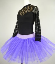 Ballet practice with four layers of hard yarn color TUTU