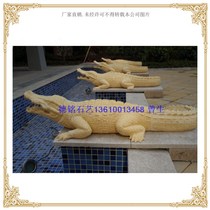 Deming artificial sandstone sculpture FRP sculpture relief art sandstone sculpture landscape sandstone fountain Y038