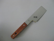 Silk screen consumables ink mixing knife knife shape 6 inch solder paste mixing knife oil mixing knife scraper knife