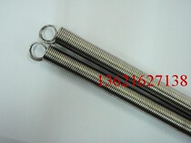 Tension spring tension spring with hook tension spring with hook tension spring 1*12*300