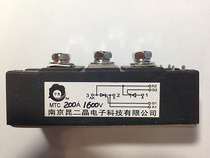 (New product on the shelf) Nanjing Kuntwo Crystal thyristor thyristor module MTC MTX 200A 1600V