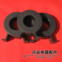 40X70X25 amorphous nanocrystalline magnetic ring nano super-crystalline magnetic ring amorphous magnetic ring