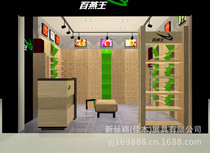 Fashion wood grain shelf wooden shoe support outdoor shoe rack shopping mall display rack clothing rack