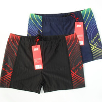 High-end banfei mens flat corner swimming pants hot spring pants digital print comfortable swimming trunks