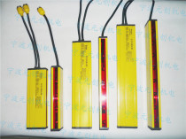 Factory direct sale one year replacement safety light curtain grating photoelectric protector punch protector