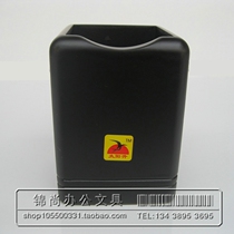 Sunrise Wooden Pen Holder Gift 703 Square Easy Wooden Single Cylinder Pen Holder Office Customizable Print