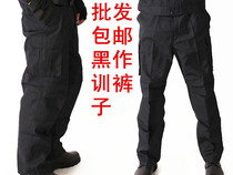 New spring and autumn training overalls black outdoor camouflage tactical trousers army camouflage pants universal