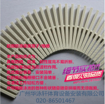 Swimming Pool Grille overflow grille non-slip grate pool accessories New PP material