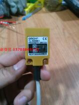 Zhejiang Hugong Automation Technology Co Ltd TL-N5ME1 2PCS