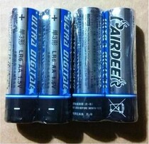 Fuji primary imaging camera Polaroid mini8 7s special battery Shuanglu No 5 battery