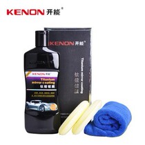 Kaineng auto titanium mirror coating cleaning and maintenance glazing anti-ultraviolet acid rain waterproof protection paint surface
