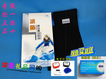 Double Crown American BINGFENG Ice Peak 801 802 insulin cooler bag cooling bag