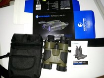 Pulsar PULSAR 8x40 Multi-Vision Bicolor Filter Waterproof Binoculars Spot Real Pat