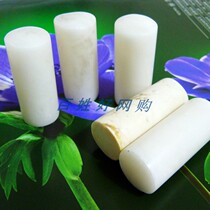  Cylindrical chapter stone Frozen stone Calligraphy Seal carving stone Round frozen stone Seal Stone carved chapter stone 2*5 carved chapter Stone chapter material