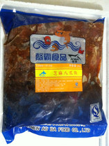 Cooking Sushi Aiba brand flavor pay Sesame octopus 2kg original packaging