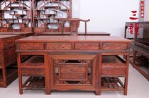 Mahogany furniture Laos red sour branch desk Chinese office solid wood big class desk desk