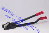 Steel strip scissors iron sheet scissors unpacking scissors unpacking scissors unpacking scissors packing tape scissors