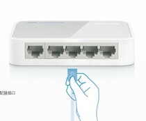 TP-Link TL-SF1005 5-port switch converter converter network dispenser 