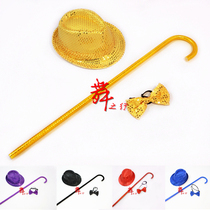 Jazz dance crutch props dance crutch sequined hat bow tie stage performance cane belly dance stick
