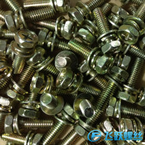 Cross recessed pockets hex bolts hex socket triple combination bolts 5 x 8 5 x 10 5 × 12 5 × 14 16 20 25 30