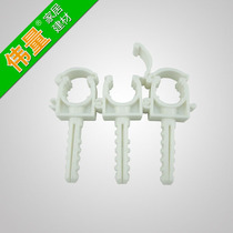 Manufacturer straight with expanded buckle card plastic tube card holder clamping tube clamp U tube card fixed Cappr with foot buckle card