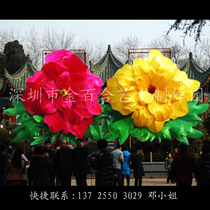 Large flower light lantern with large rose peony flowers large pendant large pendant large red flower lamp handicraft flower lamp